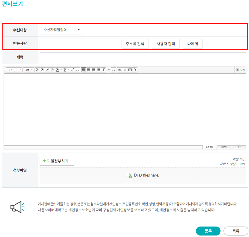notion image